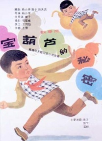 国产成人精品久久二区二区