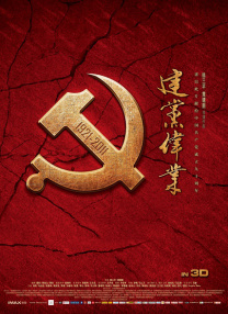 爱爱视频网址